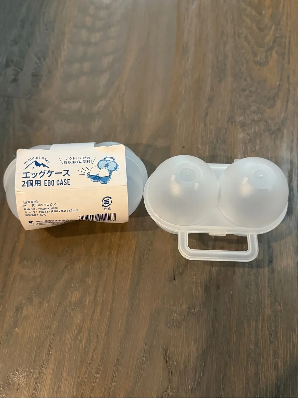 Japanese Egg Case Holder for 2 Eggs Portable Camping Lunch Box NEW